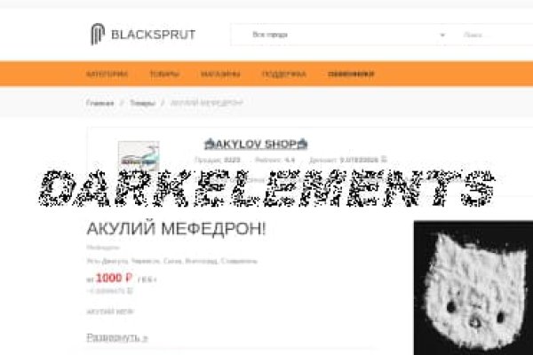 Сайт kraken darknet