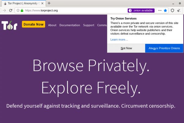 Ссылки тор браузер