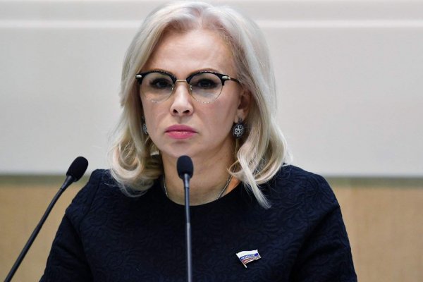Кракен kr2connect co
