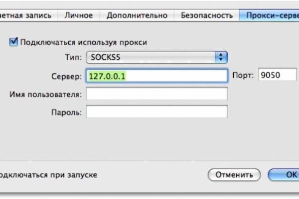 Кракен наркотики россия