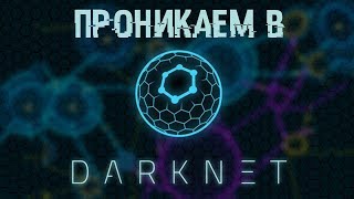 Кракен сайт kr2web in